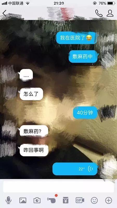 告解室字母圈有个“小奶宠”男M是种怎样的体验？