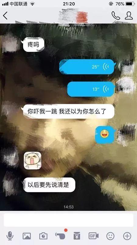 告解室字母圈有个“小奶宠”男M是种怎样的体验？