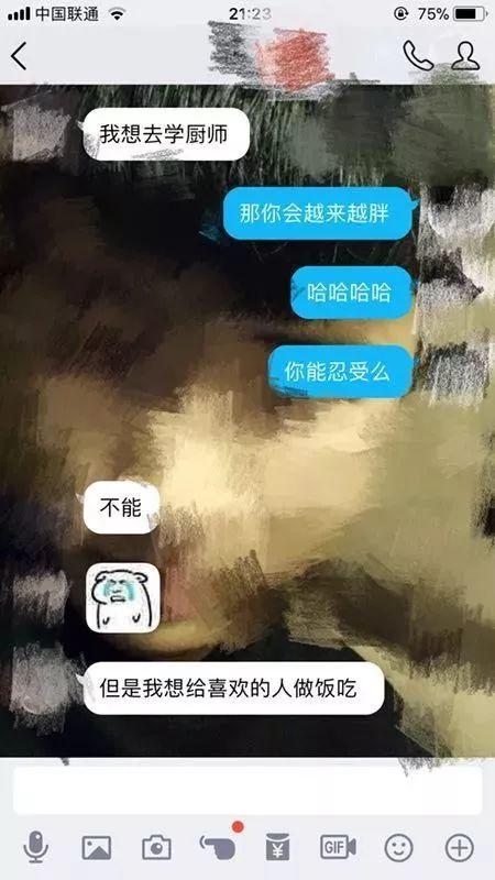 告解室字母圈有个“小奶宠”男M是种怎样的体验？