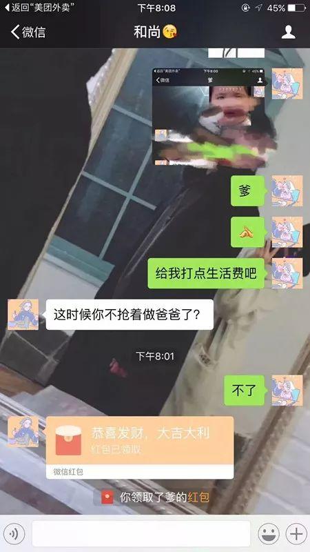 告解室字母圈有个“小奶宠”男M是种怎样的体验？