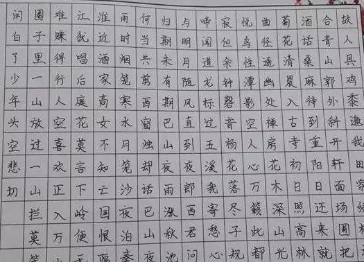 告解室字母圈长我20岁，来去11年，三座城市间，我和一个“朱”字的所有回忆
