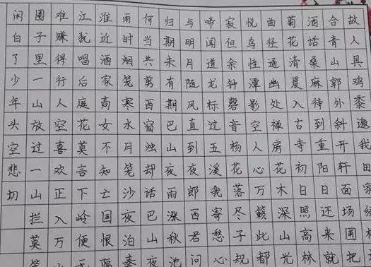 告解室字母圈长我20岁，来去11年，三座城市间，我和一个“朱”字的所有回忆