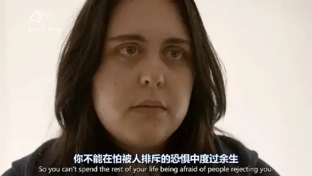 告解室字母圈自卑女S物语：我是一块肥肉在行走