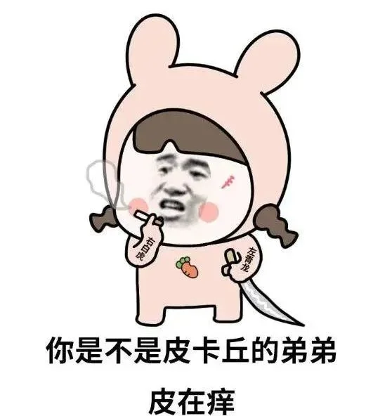 字母圈大型Dirty talk攻略:只言片语,就让ta心潮泛滥(干货预警) 字母圈大型Dirty talk攻略:只言片语,就让ta心潮泛滥(干货预警)