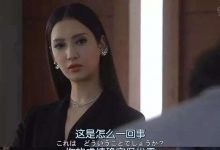 字母圈如何看待女S收费（新编版）-告解室