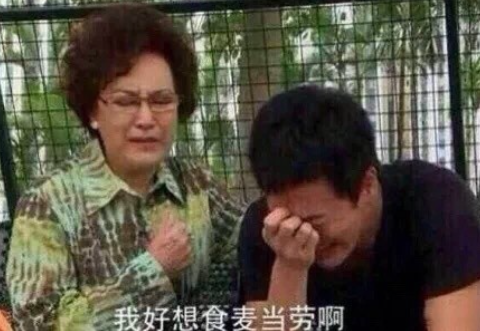 字母圈双属性的快乐你不懂:我胃口大,既馋S,又馋M 字母圈双属性的快乐你不懂:我胃口大,既馋S,又馋M