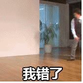 字母圈S对M有哪些实用的道歉技巧? 字母圈S对M有哪些实用的道歉技巧?