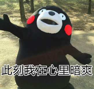 字母圈认真地谈谈“安全词” 字母圈认真地谈谈“安全词”