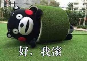 字母圈干货来了!走进dom/sub中的伪娘——Sissy Maid 字母圈干货来了!走进dom/sub中的伪娘——Sissy Maid