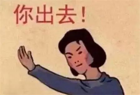 字母圈当女S把一个男M丢进绝望