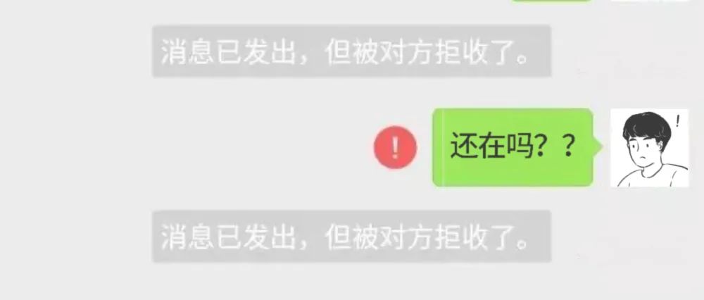 字母圈被骗多次后，我放弃找主了