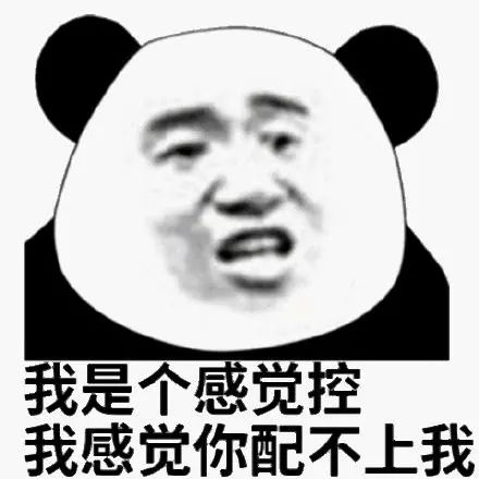 字母圈当女S把一个男M丢进绝望