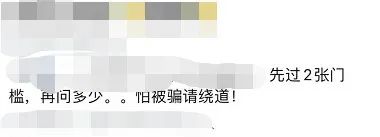 字母圈不会当“ATMnu”的S已经没有活路 字母圈不会当“ATMnu”的S已经没有活路