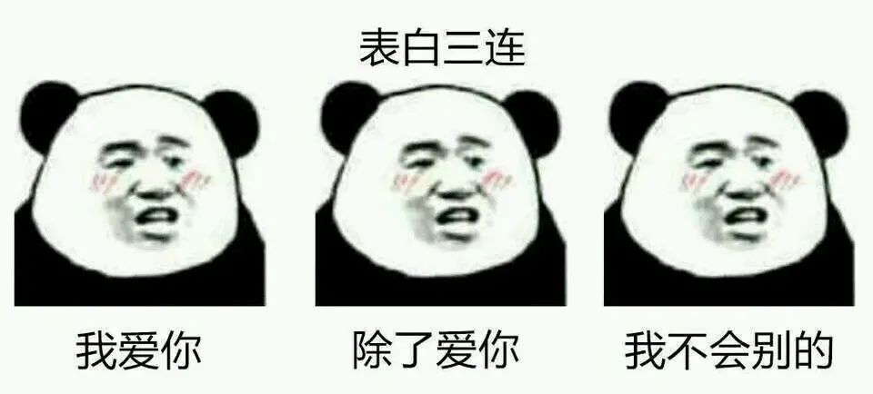 字母圈手把手教你做好“aftercare”——一门dom/sub中每个人都要学习的功课