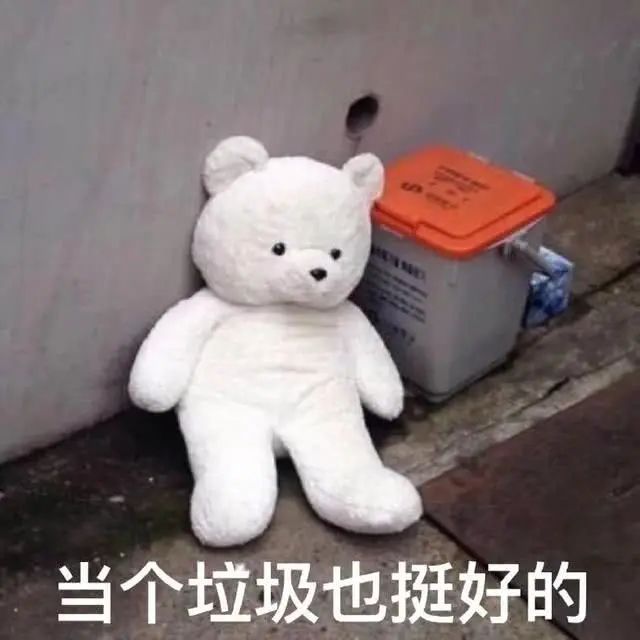 字母圈手把手教你做好“aftercare”——一门dom/sub中每个人都要学习的功课