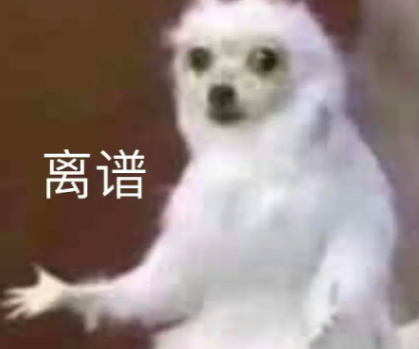 字母圈Brat经典作死语录大赏 字母圈Brat经典作死语录大赏