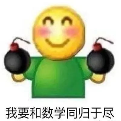 字母圈字母圈现状：一人交友，十人痛苦