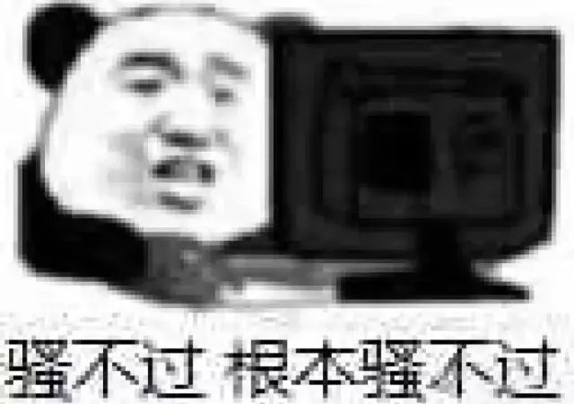 字母圈字母圈渣男伪S排雷指南