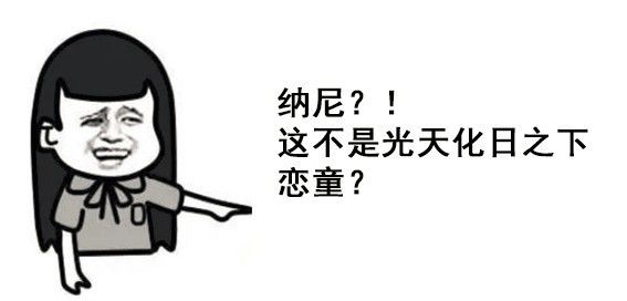 字母圈你了解ta是哪种M么？就找M找M找M