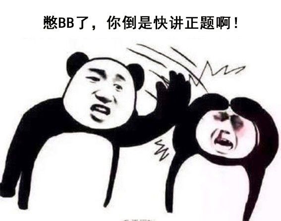 字母圈你了解ta是哪种M么？就找M找M找M