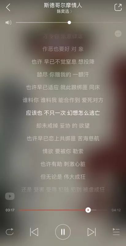 字母圈启蒙故事