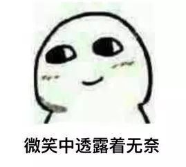 字母圈启蒙故事