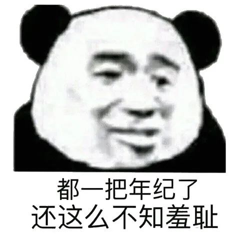 字母圈求解求知求启发 大圈小圈的区别到底在哪呢