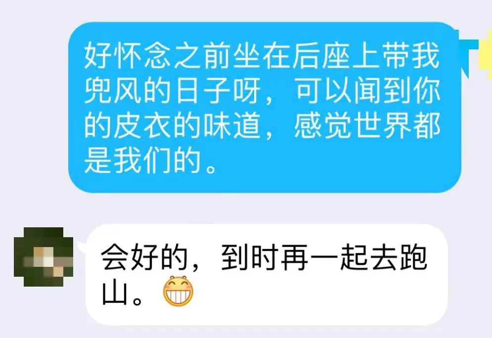 字母圈在上海，封闭管理中的partner们