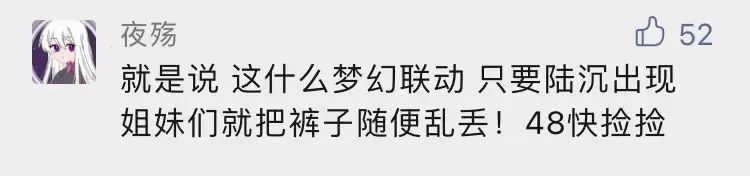 字母圈圈内奔现之前，如果聊天中有这种不靠谱的细节，一定别去见ta！