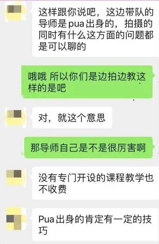 字母圈来点“阳间”（能约）的约会软件受欢迎指南！