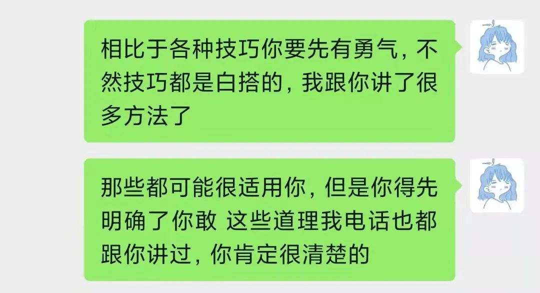 字母圈哎呀，我就是一不小心把他掰进来了