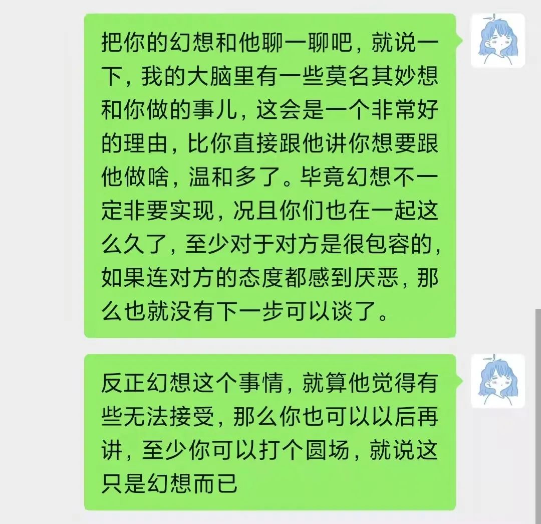 字母圈哎呀，我就是一不小心把他掰进来了