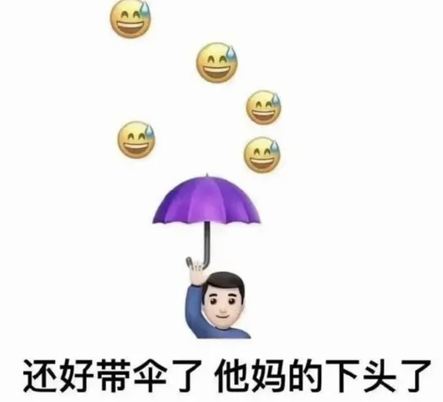 字母圈一些dirty talk的小技巧（干货）