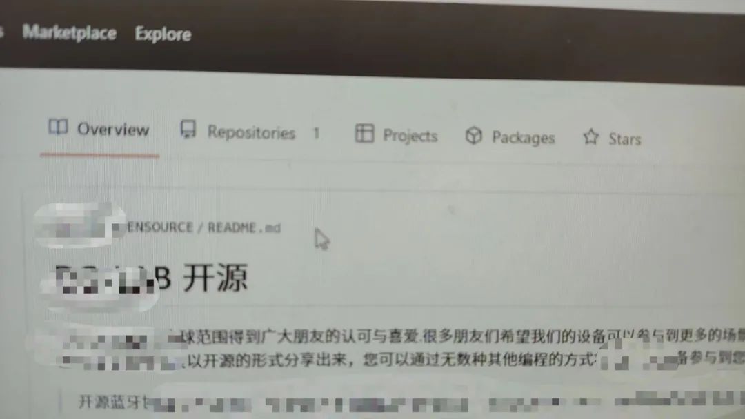 字母圈“我做了一套能监测身体的全自动自罚装置”