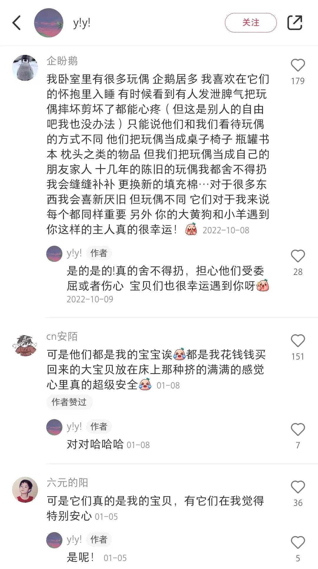 字母圈这种XP比福瑞控还可爱，谁懂！