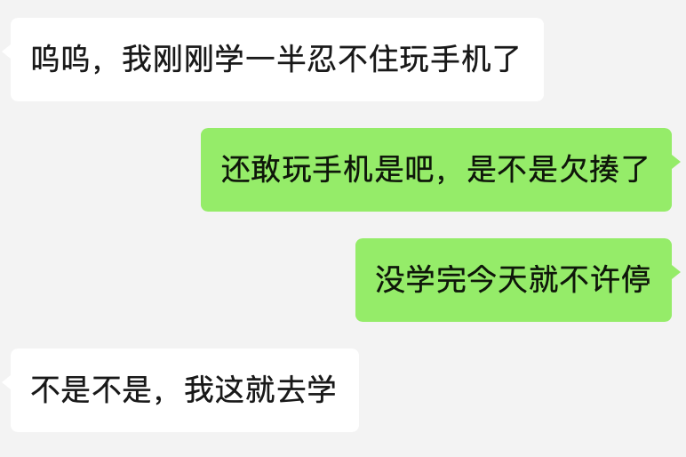 字母圈怎么样的管教才能长久