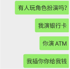 字母圈你最需要partner提供的服务是什么？-告解室