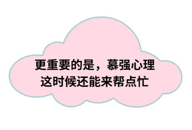 字母圈神奇？为什么玩圈子还能帮我做到学习自律了