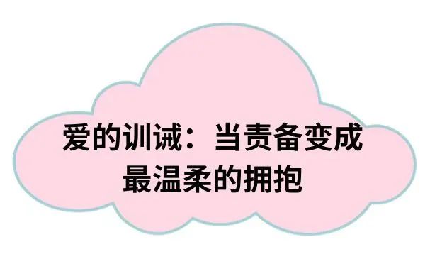 字母圈神奇？为什么玩圈子还能帮我做到学习自律了