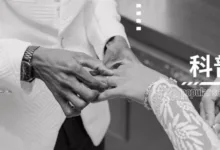 所有人都在教我做正常人，而BDSM教我做自己-告解室